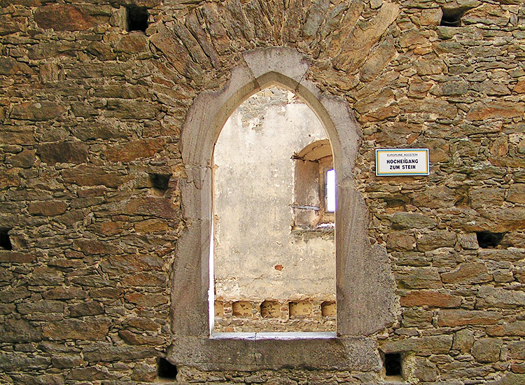 Aggstein Frauenturm : Eingangsportal im Erdgeschoß